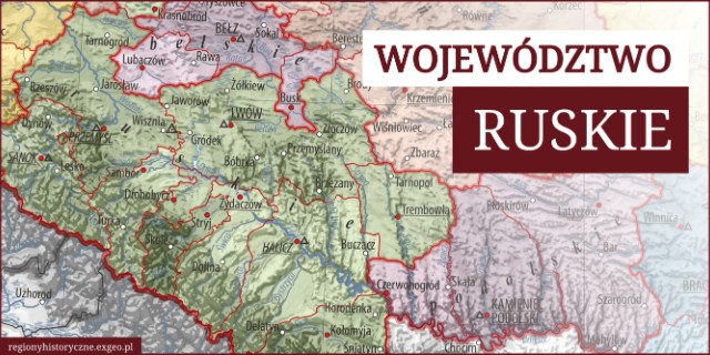 Województwo ruskie
